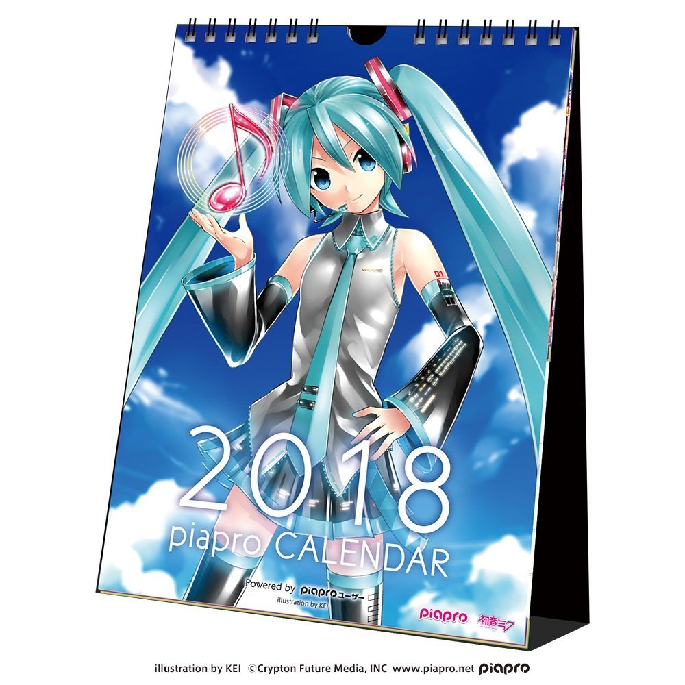 Amazon.co.jp: 初音ミク 2018年 piaproカレンダー : ホビー